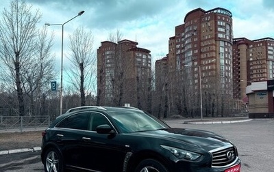 Infiniti FX II, 2013 год, 2 400 000 рублей, 1 фотография