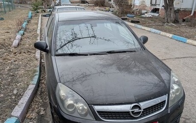 Opel Vectra C рестайлинг, 2007 год, 435 000 рублей, 1 фотография