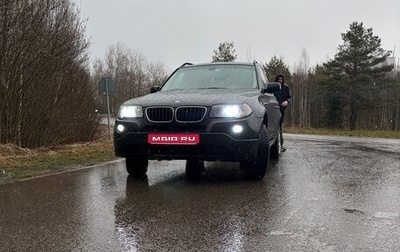 BMW X3, 2009 год, 1 250 000 рублей, 1 фотография