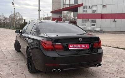 BMW 7 серия, 2013 год, 2 300 000 рублей, 1 фотография