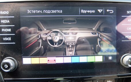 Skoda Octavia, 2019 год, 1 890 000 рублей, 1 фотография