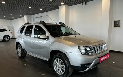 Renault Duster I рестайлинг, 2017 год, 1 445 000 рублей, 1 фотография