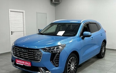 Haval Jolion, 2023 год, 1 850 000 рублей, 1 фотография