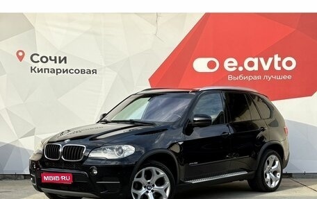BMW X5, 2012 год, 1 970 000 рублей, 1 фотография