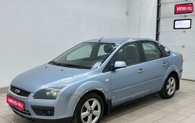Ford Focus II рестайлинг, 2005 год, 365 000 рублей, 1 фотография