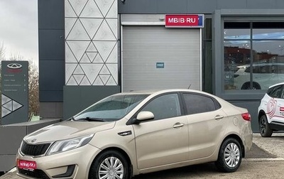 KIA Rio III рестайлинг, 2012 год, 750 000 рублей, 1 фотография