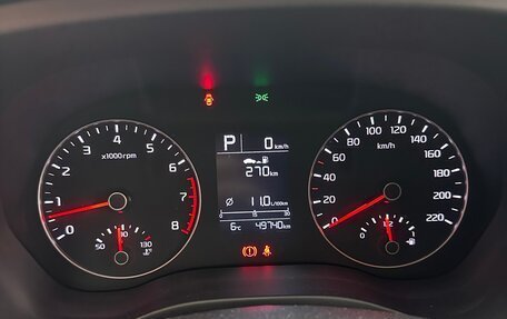 KIA Rio IV, 2021 год, 1 750 000 рублей, 11 фотография