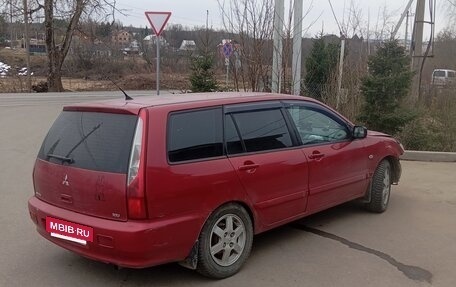 Mitsubishi Lancer IX, 2005 год, 290 000 рублей, 2 фотография
