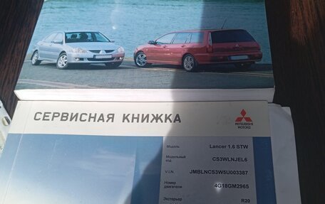 Mitsubishi Lancer IX, 2005 год, 290 000 рублей, 14 фотография