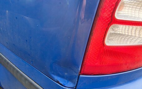 Skoda Octavia IV, 2010 год, 450 000 рублей, 9 фотография