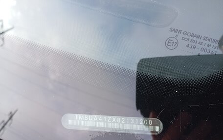 Skoda Octavia, 2008 год, 420 000 рублей, 9 фотография