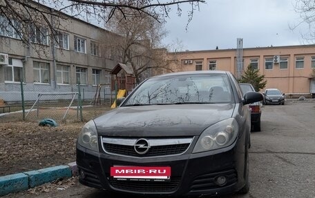 Opel Vectra C рестайлинг, 2007 год, 435 000 рублей, 2 фотография