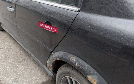 Opel Vectra C рестайлинг, 2007 год, 435 000 рублей, 8 фотография