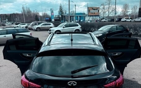 Infiniti FX II, 2013 год, 2 400 000 рублей, 6 фотография