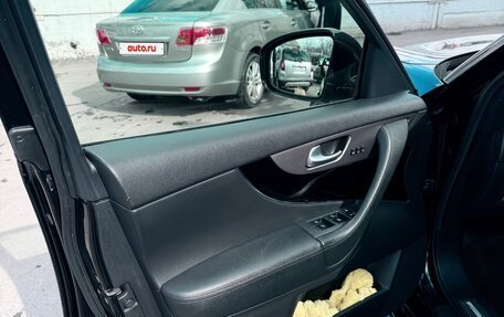 Infiniti FX II, 2013 год, 2 400 000 рублей, 26 фотография