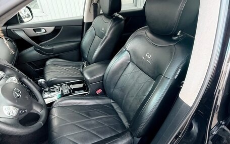 Infiniti FX II, 2013 год, 2 400 000 рублей, 24 фотография