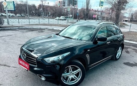 Infiniti FX II, 2013 год, 2 400 000 рублей, 18 фотография