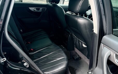 Infiniti FX II, 2013 год, 2 400 000 рублей, 31 фотография