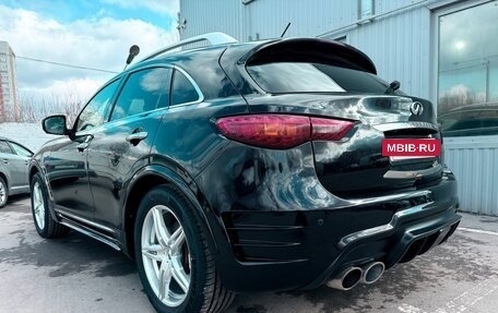 Infiniti FX II, 2013 год, 2 400 000 рублей, 27 фотография