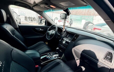 Infiniti FX II, 2013 год, 2 400 000 рублей, 33 фотография