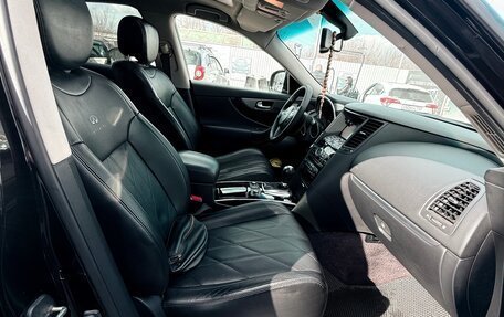 Infiniti FX II, 2013 год, 2 400 000 рублей, 34 фотография