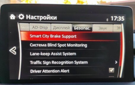 Mazda CX-9 II, 2020 год, 4 100 000 рублей, 17 фотография