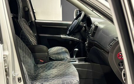 Hyundai Santa Fe III рестайлинг, 2010 год, 1 379 900 рублей, 9 фотография