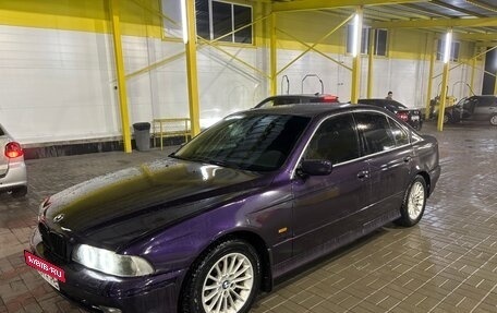 BMW 5 серия, 1998 год, 499 999 рублей, 3 фотография