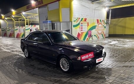 BMW 5 серия, 1998 год, 499 999 рублей, 9 фотография