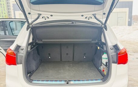 BMW X1, 2016 год, 1 690 000 рублей, 12 фотография