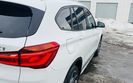 BMW X1, 2016 год, 1 690 000 рублей, 8 фотография