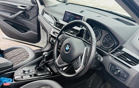 BMW X1, 2016 год, 1 690 000 рублей, 14 фотография