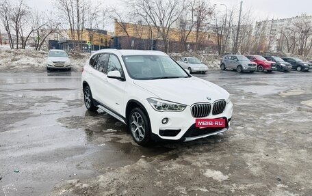 BMW X1, 2016 год, 1 690 000 рублей, 3 фотография
