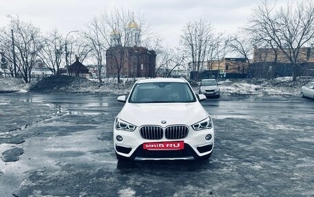 BMW X1, 2016 год, 1 690 000 рублей, 4 фотография