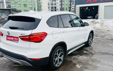 BMW X1, 2016 год, 1 690 000 рублей, 11 фотография