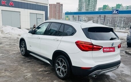 BMW X1, 2016 год, 1 690 000 рублей, 10 фотография