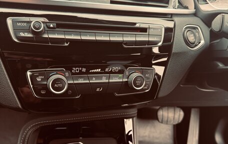 BMW X1, 2016 год, 1 690 000 рублей, 21 фотография