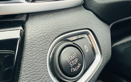 BMW X1, 2016 год, 1 690 000 рублей, 29 фотография