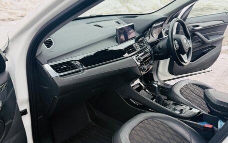 BMW X1, 2016 год, 1 690 000 рублей, 19 фотография