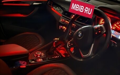 BMW X1, 2016 год, 1 690 000 рублей, 30 фотография