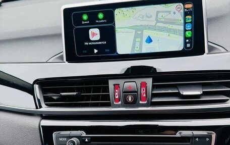 BMW X1, 2016 год, 1 690 000 рублей, 23 фотография