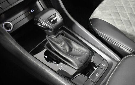 Skoda Karoq I, 2020 год, 2 367 100 рублей, 20 фотография