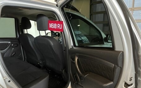 Renault Duster I рестайлинг, 2017 год, 1 445 000 рублей, 15 фотография