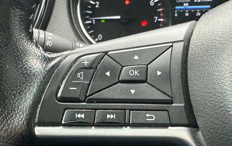 Nissan X-Trail, 2019 год, 2 499 000 рублей, 11 фотография