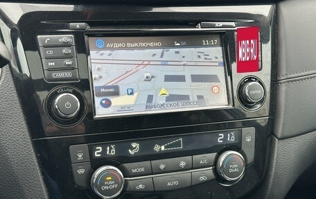 Nissan X-Trail, 2019 год, 2 499 000 рублей, 14 фотография