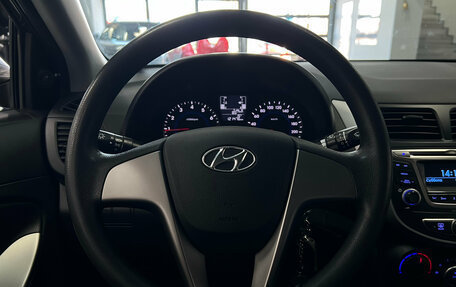 Hyundai Solaris II рестайлинг, 2016 год, 990 000 рублей, 10 фотография