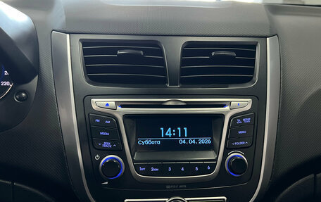 Hyundai Solaris II рестайлинг, 2016 год, 990 000 рублей, 12 фотография