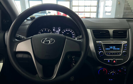 Hyundai Solaris II рестайлинг, 2016 год, 990 000 рублей, 11 фотография