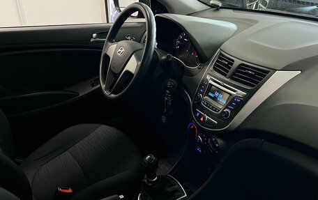 Hyundai Solaris II рестайлинг, 2016 год, 990 000 рублей, 15 фотография