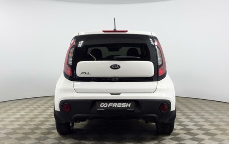 KIA Soul II рестайлинг, 2018 год, 1 496 200 рублей, 4 фотография